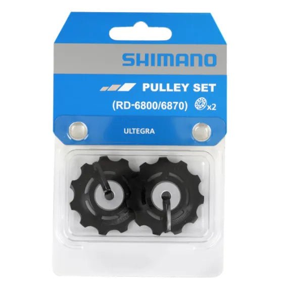 Shimano Ultegra RD - 6800/6870, vaihtajanrissat - Vaihtajanrissat - | Bikexpert