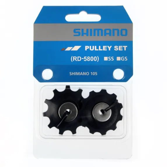 Shimano 105 Deore, vaihtajanrissat - Vaihtajanrissat - | Bikexpert